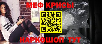 шишки Можга