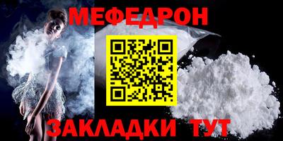 шишки Можга