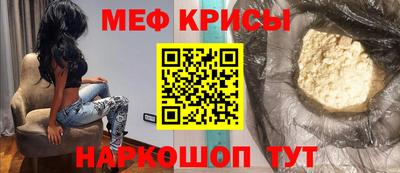 дживик Моздок