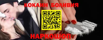 шишки Можга