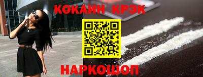 дживик Моздок