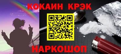 шишки Можга