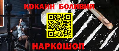 шишки Можга