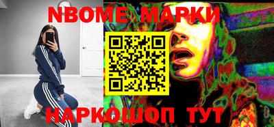 дживик Моздок