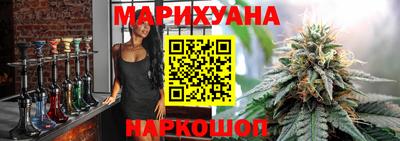 шишки Можга