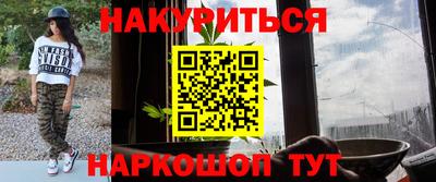 дживик Моздок