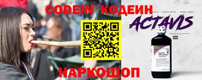 дживик Моздок