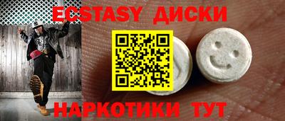 дживик Моздок