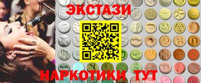 дживик Моздок