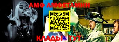 шишки Можга