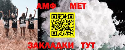 дживик Моздок