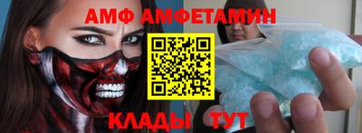 шишки Можга