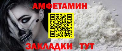 дживик Моздок