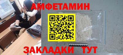 дживик Моздок