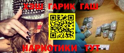 шишки Можга