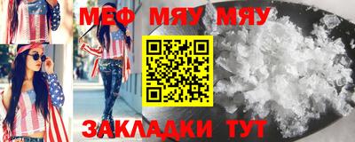 дживик Моздок