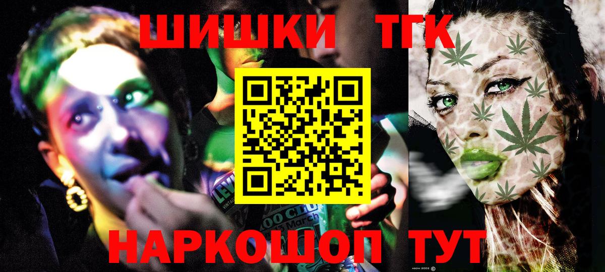 Конопля ГИДРОПОН Урюпинск